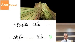 پرسش و پاسخ عربی