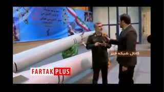 رونمایی از موشک رعد و موتور فوق پیشرفته سلمان