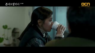 قسمت چهارم سریال کره ای Tell Me What You Saw 2020 - با زیرنویس فارسی