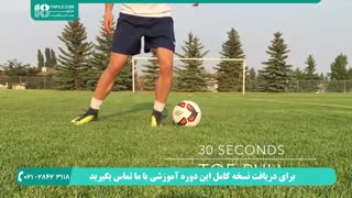 تمرین برای افزایش مهارت کار با توپ