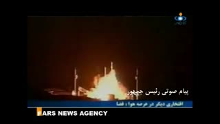 دعای فرج، اولین پیام نخستین ماهواره موفق ایرانی