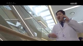 سریال جنگل قسمت 7-8+ زیرنویس فارسی