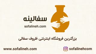 ست سفالی آبی نفتی 4 نفره