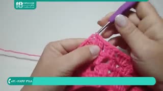 بافت پانچو بچه گانه