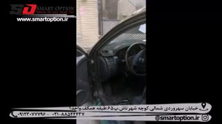 کروز کنترل فابریک برلیانس