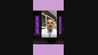 جراحی بینی به سلیقه و دلخواه بیمار!!!