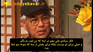 پاکسازی ذهن با روشی باور نکردنی توسط دکتر هیولن