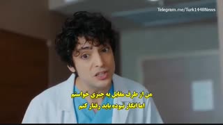 قسمت 21 سریال دکتر معجزه گر 21 Mucize Doktor با زیرنویس چسبیده