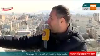 انعکاس تصاویر حضور پرشور مردم تهران از برج آزادی