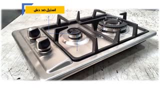 قیمت اجاق گاز رومیزی ارزان 09199819936