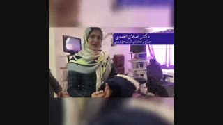 درمان تنگی راه هوایی