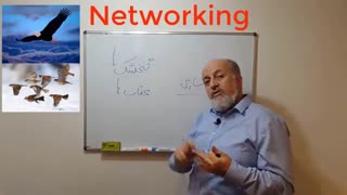 آقا با شبکه سازی قوی خودتو نجات بده