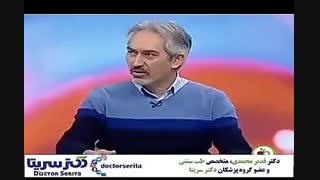 دکتر قدیر محمدی / بهبود سندرم روده تحریک پذیر (IBS)