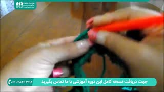 چگونگی بافت شالگردن زیبا