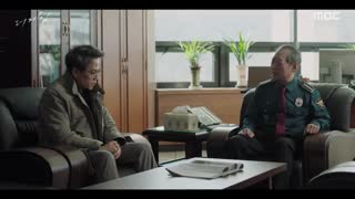 قسمت سیزدهم و چهاردهم سریال کره ای The Game: Towards Zero 2020 - با زیرنویس فارسی