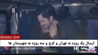 موزیک ویدیوی جدید بهنام بانی قرص قمر دو