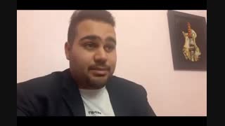 آموزش آنلاین زبان انگلیسی آیلتس قسمت پنجم و آخر