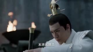 قسمت بیست و دوم سریال چینی Love and Destiny 2019  عشق و سرنوشت