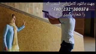 سریال مانکن قسمت «۲۵» | دانلود مانکن بیست و پنجم