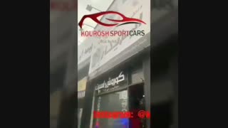برچسب دودی ماشین|نصب برچسب دودی ماشین