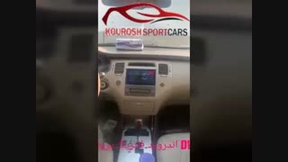 دی وی دی اندروید پرونیکس آزارا