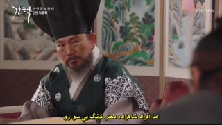 قسمت شانزدهم (آخر) سریال کره ای ملکه: عشق و جنگ+زیرنویس چسبیده The War Between Women 2019 با بازی جین سه یئون