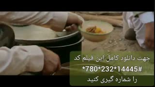 دانلود فیلم شبی که ماه کامل شد | فیلم منتخب مردمی