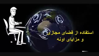 آزمون آنلاین با سایت آزمونت