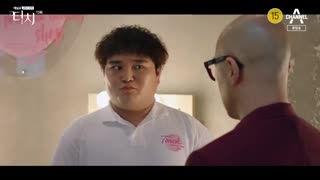 قسمت سیزدهم سریال کره ای لمس+زیرنویس آنلاین Touch 2019 با بازی جو سانگ ووک