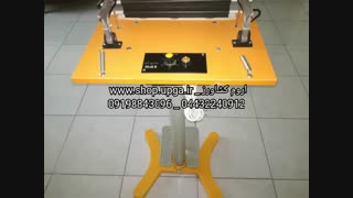 دستگاه دوخت پدالی پلاستیک