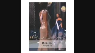 یه دختر جذاب .....