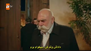 Hercai هرجایی قسمت 32 زیرنویس چسبیده فارسی