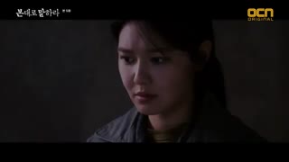 سریال به من بگو چه دیدی قسمت 5 + زیرنویس فارسی