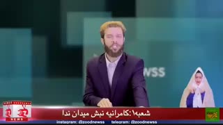 نیوز فوری: اخبار جنجالی مناسبت روز زن