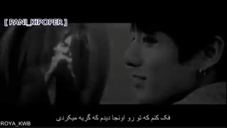 "ستاره گمشده" کاور جانگ کوک با زیرنویس چسبیده(bts/jungkook/lost star/fmv/sub/cover/kpop)
