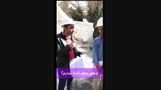 جلسه پنجم آموزش های موفقیت در کسب و کار مهندسی | EBC