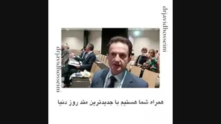 کنگره imcas 202