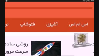 پسران بمپور