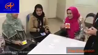 آموزشگاه زبان آینده - میدان خراسان - بحث آزاد سطح Advanced