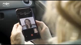 با Intercom همیشه در خانه هستید!