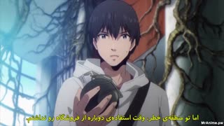 انیمه Darwin's Game_ بازی داروین قسمت چهارم ■هاردساب فارسی■