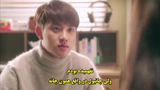 قسمت چهاردهم سریال EXO Next Door "همسایه بغلی، اکسو" همراه با زیرنویس فارسی چسبیده