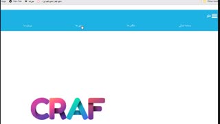 سورس کد کادر جستجو