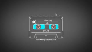 آهنگ بی کلام اوکی (ok) از پوریا پوتک