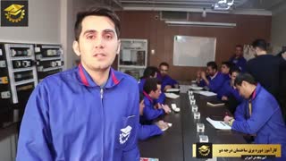 نظر کارآموز دوره برق ساختمان درجه 2 | آموزشگاه فن آموزان