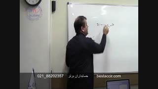 آموزش تفاوت بین حسابداری نقدی و تعهدی