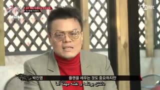 قسمت هفتم برنامه دبیوی پسرای  استری کیدز با زیرنویس چسبیده