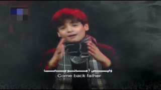 دانلود مداحی پاکستانی " برای دل دختر " - ( نوحه محرم )