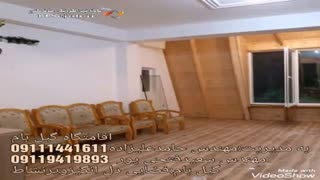 اقامتگاه بومگردی گیل بام رودسر