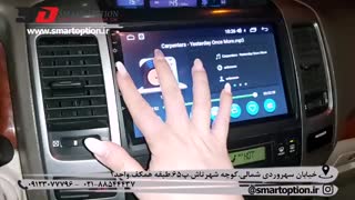نصب مانیتور اندروید فابریک تویوتا پرادو